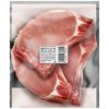 Imagen de Chuleta Cerdo Especial 500g