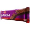 Imagen de Chocolate Tableta Guayabita 35g