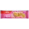Imagen de Galleta Crema Fresa Gallito 336gr