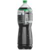 Imagen de Té Negro 2.5L