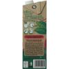 Imagen de Jugo UHT Manzana 100% 946ml