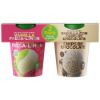 Imagen de 2 Pack Helados Surtidos 1/4GL