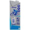 Imagen de Leche Delactomy 0% - 50% + Proteína 946ml