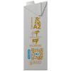 Imagen de Leche Delactomy A2 946ml