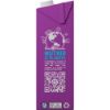 Imagen de Leche Dos Pinos UHT 3.5% 1L