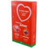 Imagen de Caja Corazón Fresita + Guayabita 187g pack