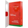 Imagen de Caja Corazón Fresita + Guayabita 187g pack