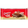 Imagen de Choco Biscuit Vainilla 58g